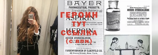 винт Алексеевка