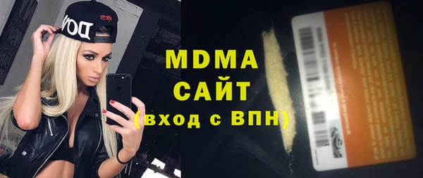 сатива Алзамай