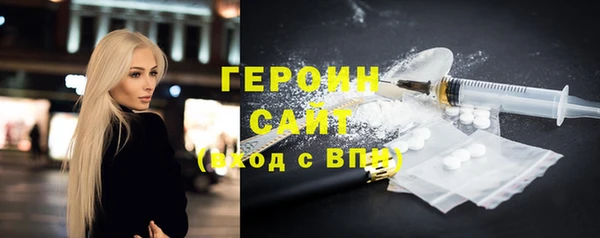 мескалин Алексин