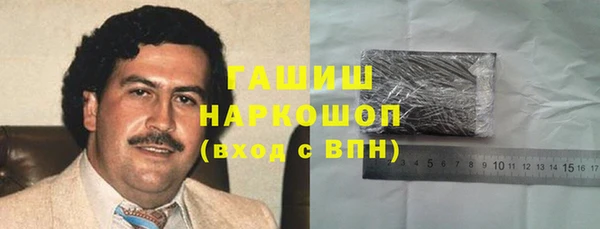 сатива Алзамай