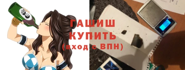 сатива Алзамай