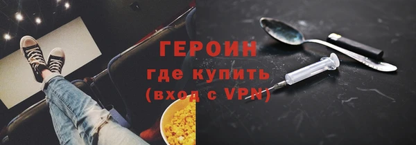 марки nbome Нефтекумск