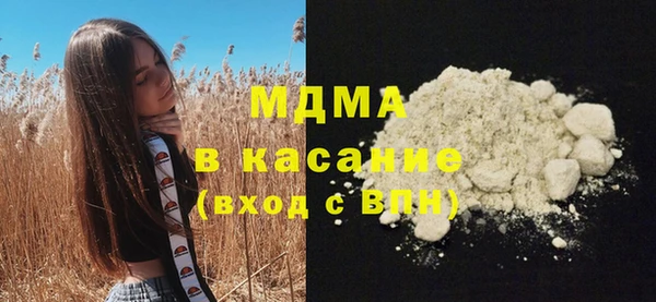 мескалин Алексин