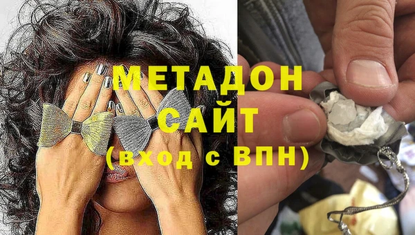 мескалин Алексин