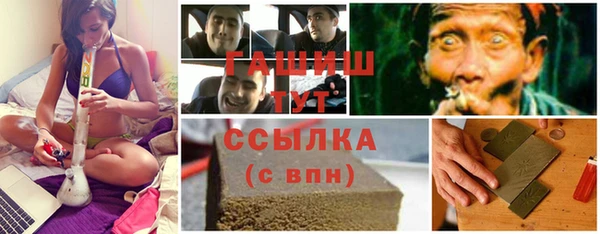 сатива Алзамай