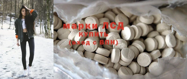 марихуана Нея
