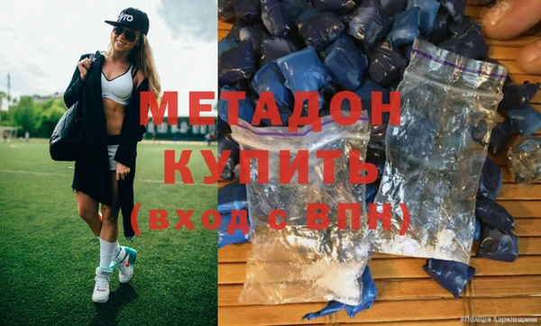винт Алексеевка