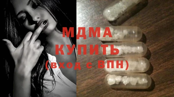 мескалин Алексин