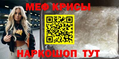 шишки Кунгур