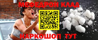 шишки Кунгур