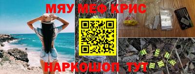 кокс Кулебаки