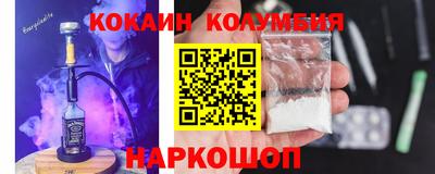 кокс Кулебаки