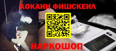 шишки Кунгур