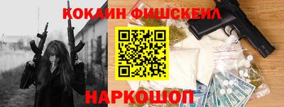 шишки Кунгур