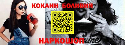 шишки Кунгур
