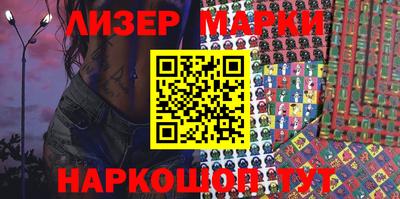 мяу мяу кристалл Кумертау