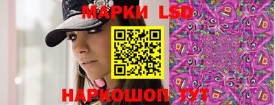 мяу мяу кристалл Кумертау