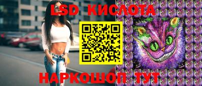 шишки Кунгур