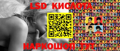 шишки Кунгур
