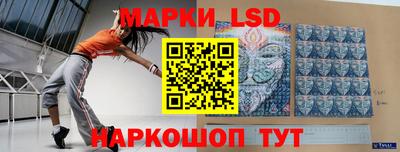 кокс Кулебаки