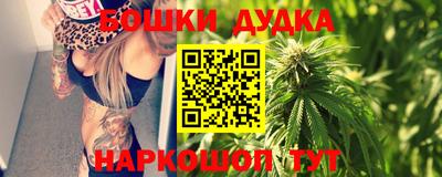 шишки Кунгур