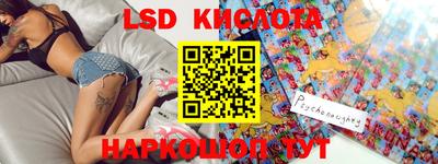кокс Кулебаки