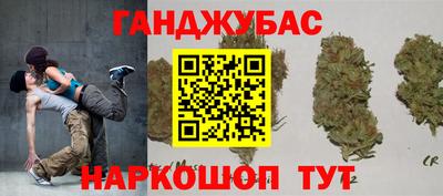 кокс Кулебаки