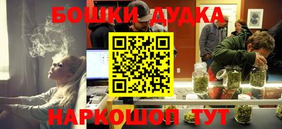 шишки Кунгур