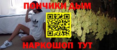 шишки Кунгур