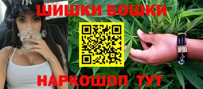кокс Кулебаки