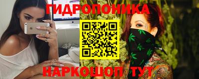 кокс Кулебаки