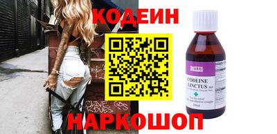 кокс Кулебаки