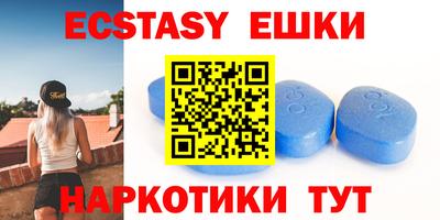 кокс Кулебаки