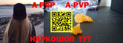 кокс Кулебаки