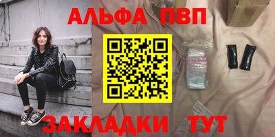 кокс Кулебаки