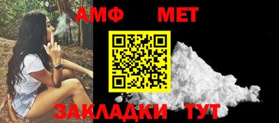 кокс Кулебаки