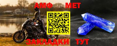 шишки Кунгур