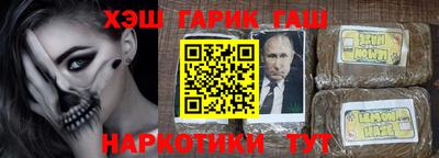 кокс Кулебаки