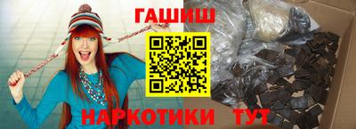 кокс Кулебаки