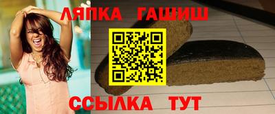 мяу мяу кристалл Кумертау