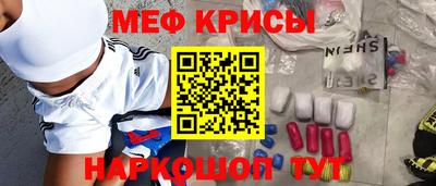 шишки Кунгур