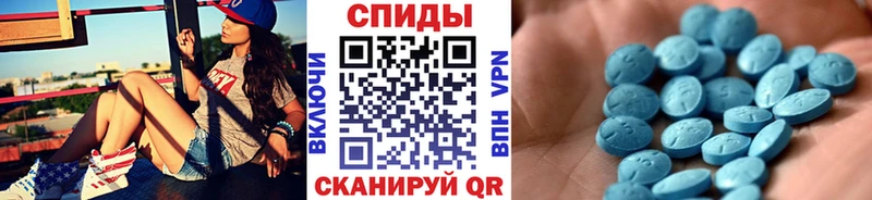 где купить наркоту  Уссурийск  МЕТАМФЕТАМИН Декстрометамфетамин 99.9% 